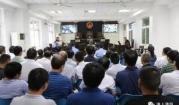 阜南一中爆料案件最新