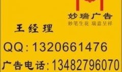 半岛网爆料电话大全最新,揭秘电话大全全攻略