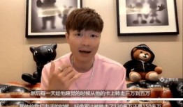 帝师娱乐圈爆料,揭秘明星幕后真相