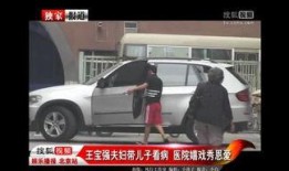 热点爆料豪车视频,一场奢华与速度的视觉盛宴