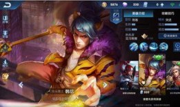 王者最新皮肤爆料韩信怎么获得,揭秘韩信限定皮肤获取攻略