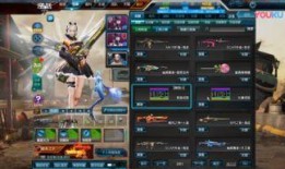 逆战最新爆料怎么抽奖的,揭秘最新抽奖机制，轻松赢取丰厚奖励！