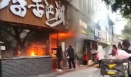 聊城饭店爆料视频最新版,揭秘事件真相与幕后黑幕