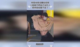 地库爆料怎么拍视频的,轻松捕捉精彩瞬间